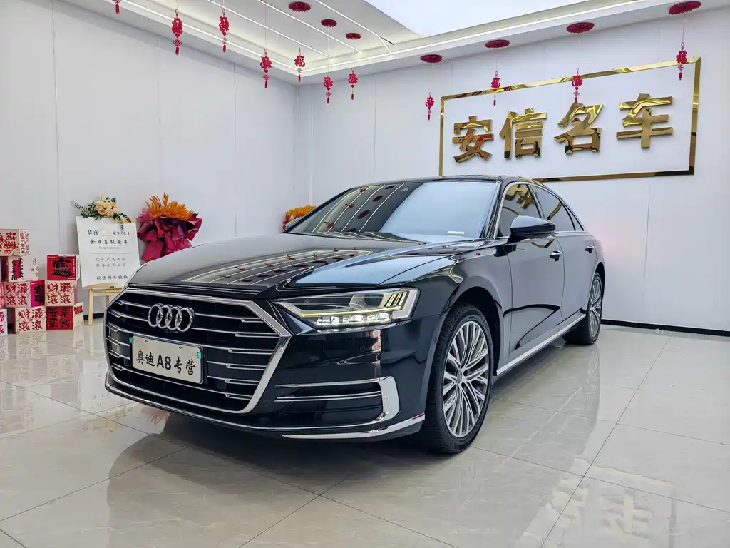 Audi A8 2019