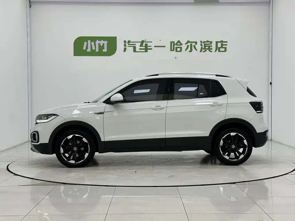 Volkswagen Explore The Shadows 2022