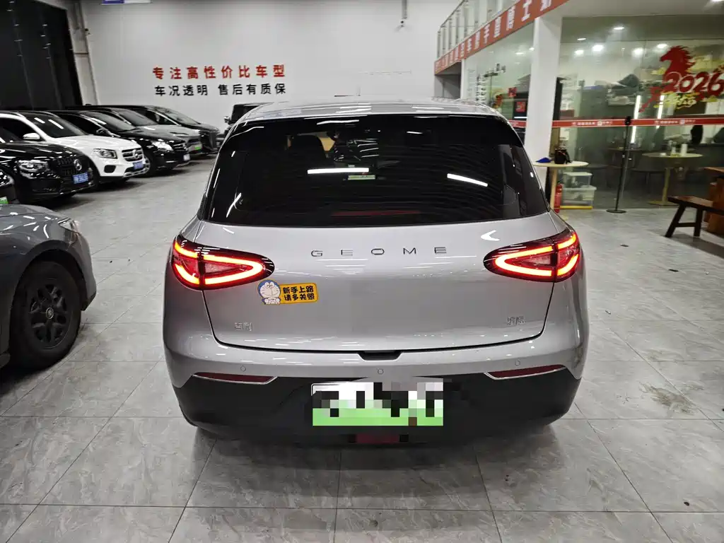 Geely Galaxy Starwish 2025 — фото 8