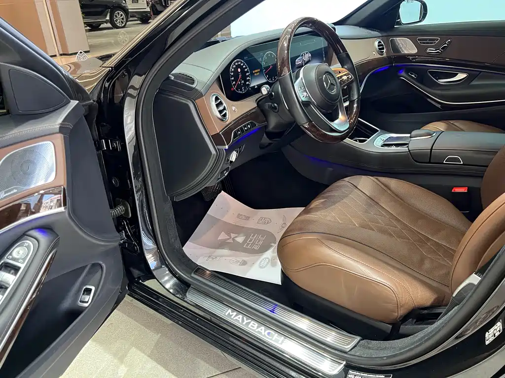 Mercedes-Benz S-Class 2020 — фото 9