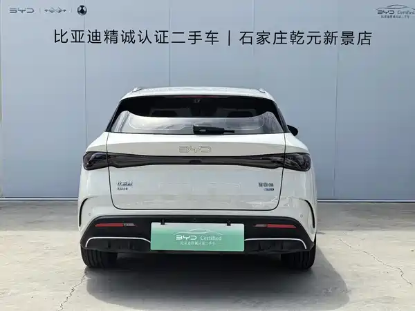BYD Seal 06 DM-i Travel Edition 2025