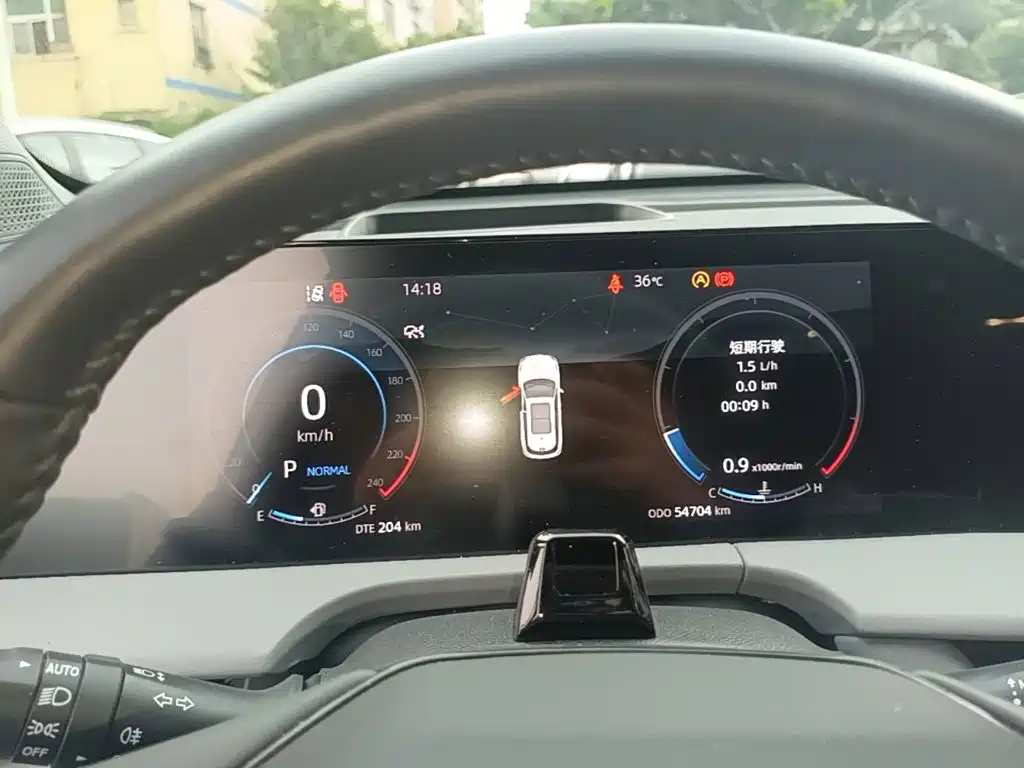 Changan CS75 PLUS 2023 — фото 12