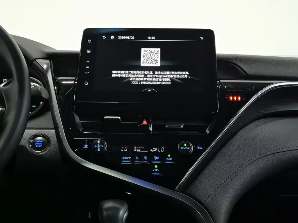 Toyota Camry 2023 — фото 12