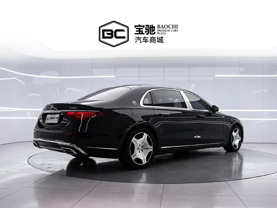 Mercedes-Benz Maybach S-Class 2021