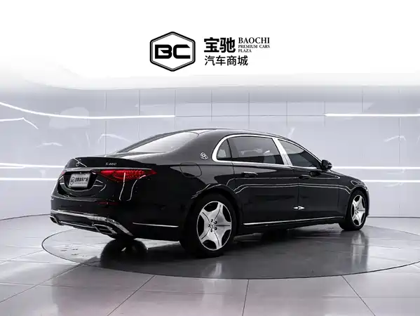 Mercedes-Benz Maybach S-Class 2021