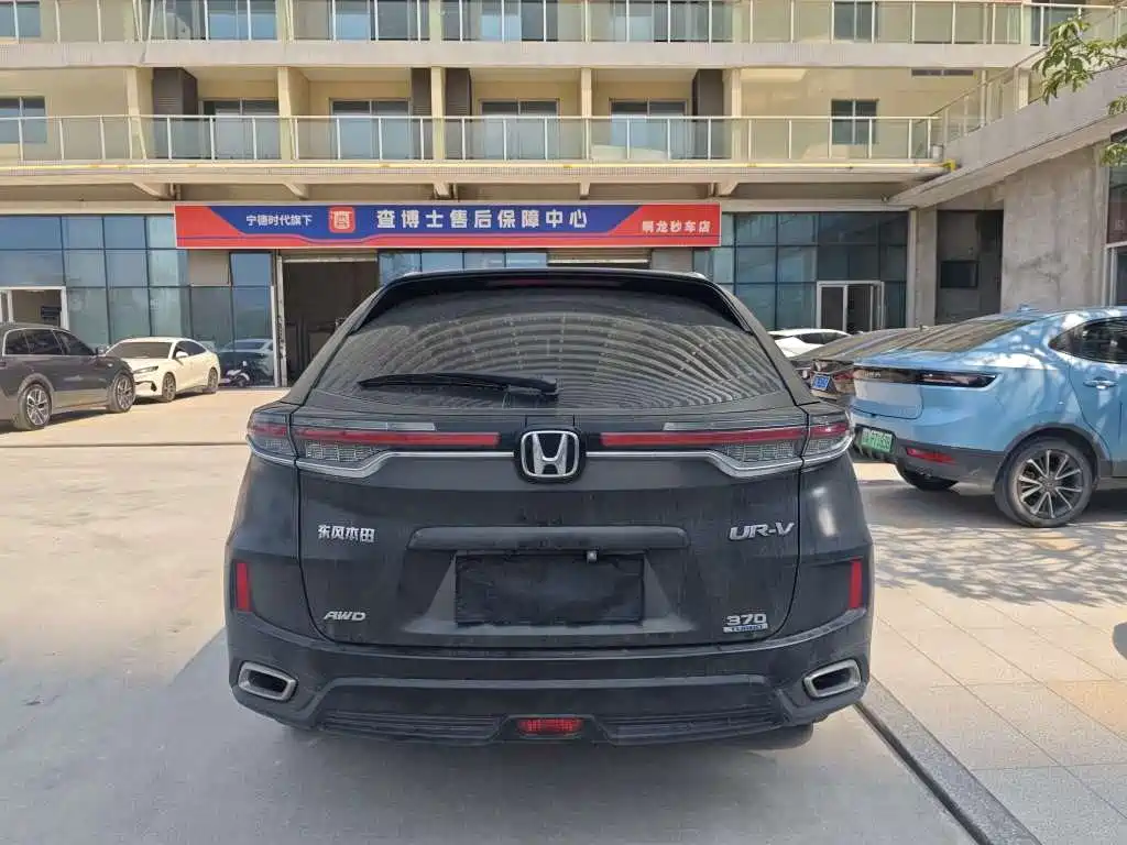 Honda UR-V 2021 — фото 4
