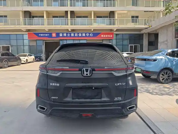 Honda UR-V 2021