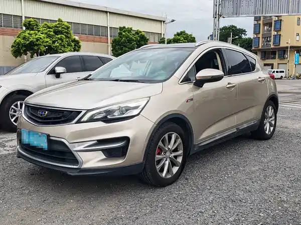 Geely Emgrand GS 2016