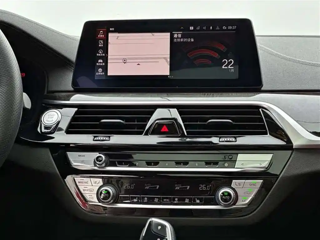 BMW 5 Series 2020 — фото 10