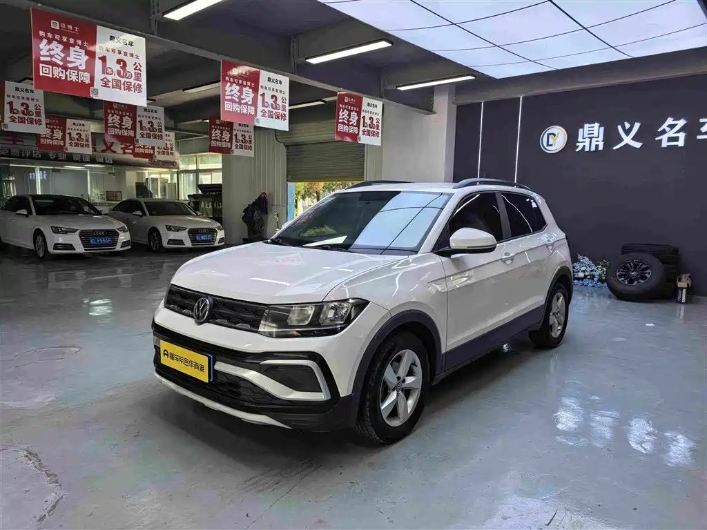 Volkswagen T-Cross 2020