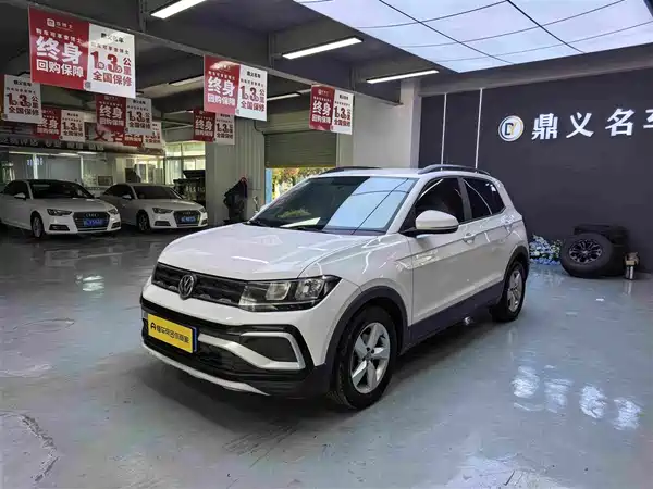 Volkswagen T-Cross 2020