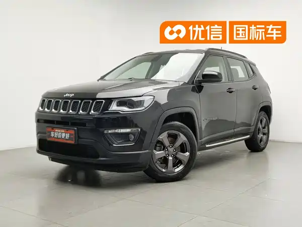 Jeep Compass 2017