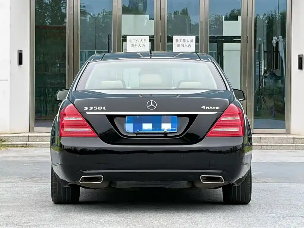 Mercedes-Benz S-Class 2013 — фото 4