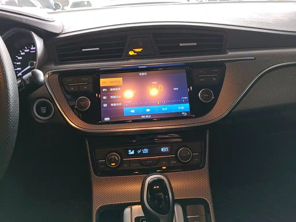 Geely Emgrand GS 2017 — фото 13