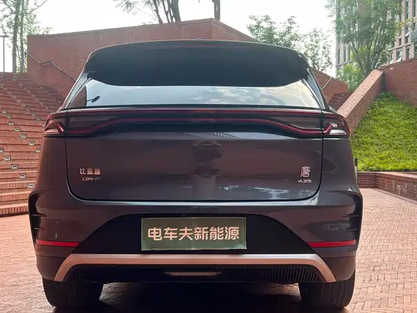BYD Tang New Energy 2022