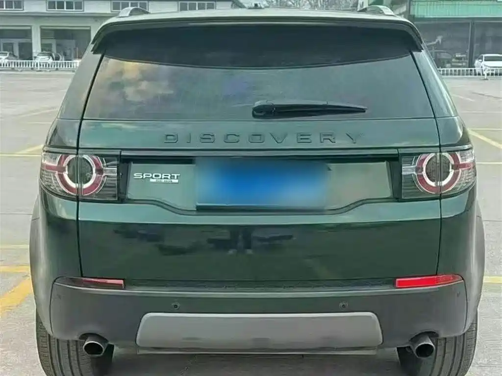 Land Rover Discovery Sport 2017 — фото 6