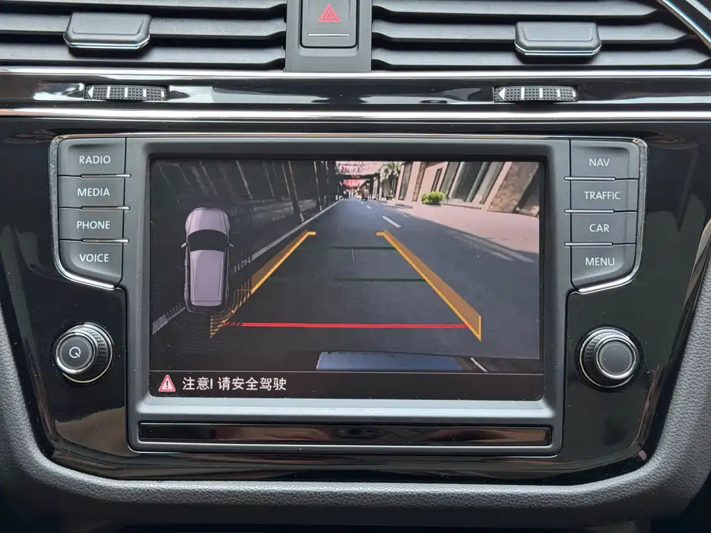 Volkswagen Tiguan L 2017 — фото 17