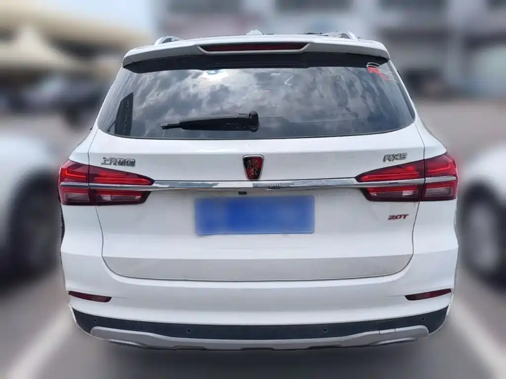 Roewe RX5 2016 — фото 10