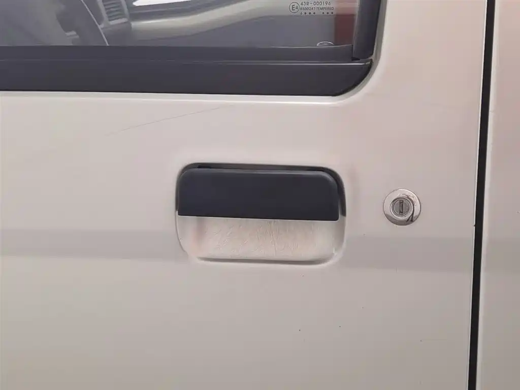 Wuling Zhiguang 2015 — фото 18