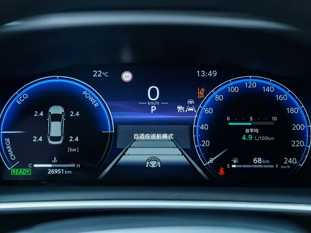 Toyota Levin 2023 — фото 15