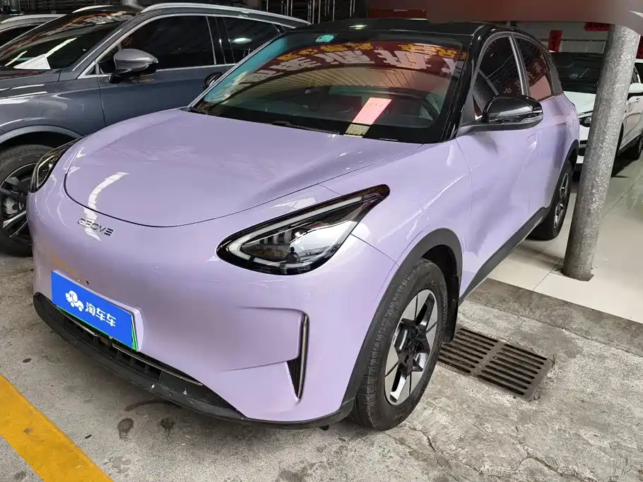 Geely Galaxy Starwish 2025
