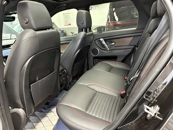 Land Rover Discovery Sport 2022