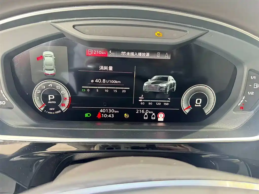 Audi A8 2021 — фото 10