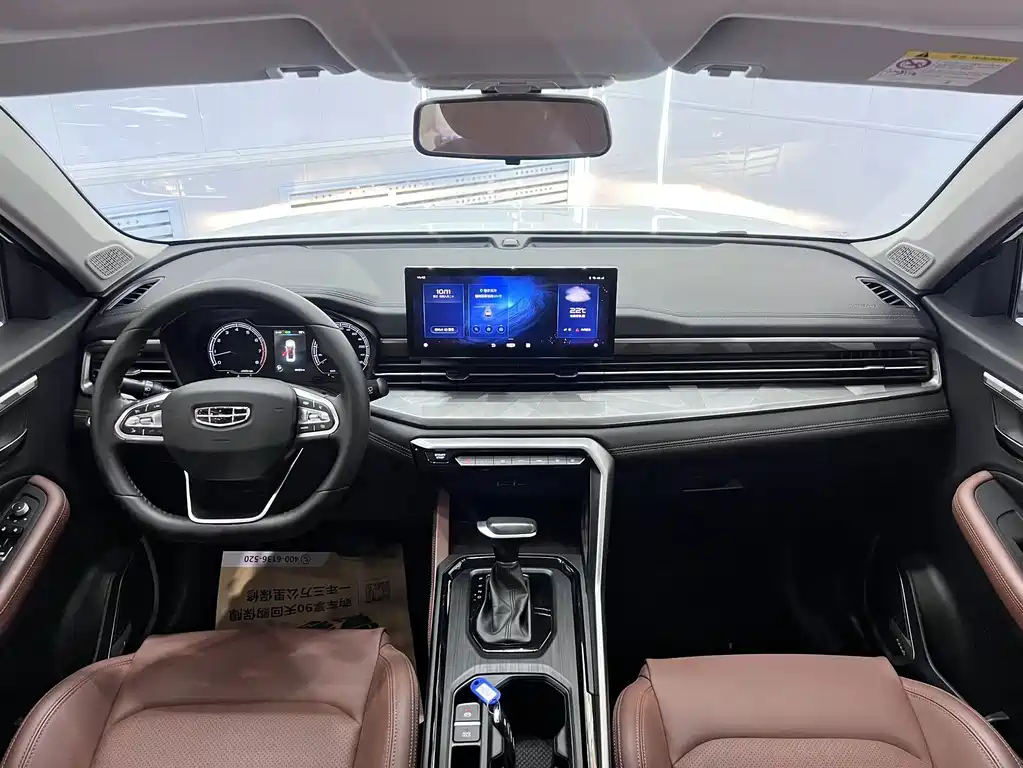 Geely Vision X6 2022 — фото 15