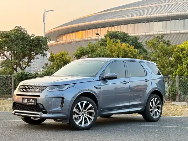 Land Rover Discovery Sport 2020