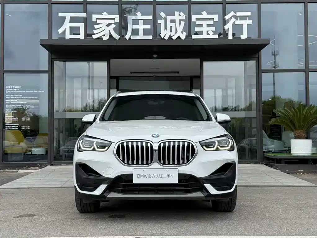 BMW X1 2022 — фото 9