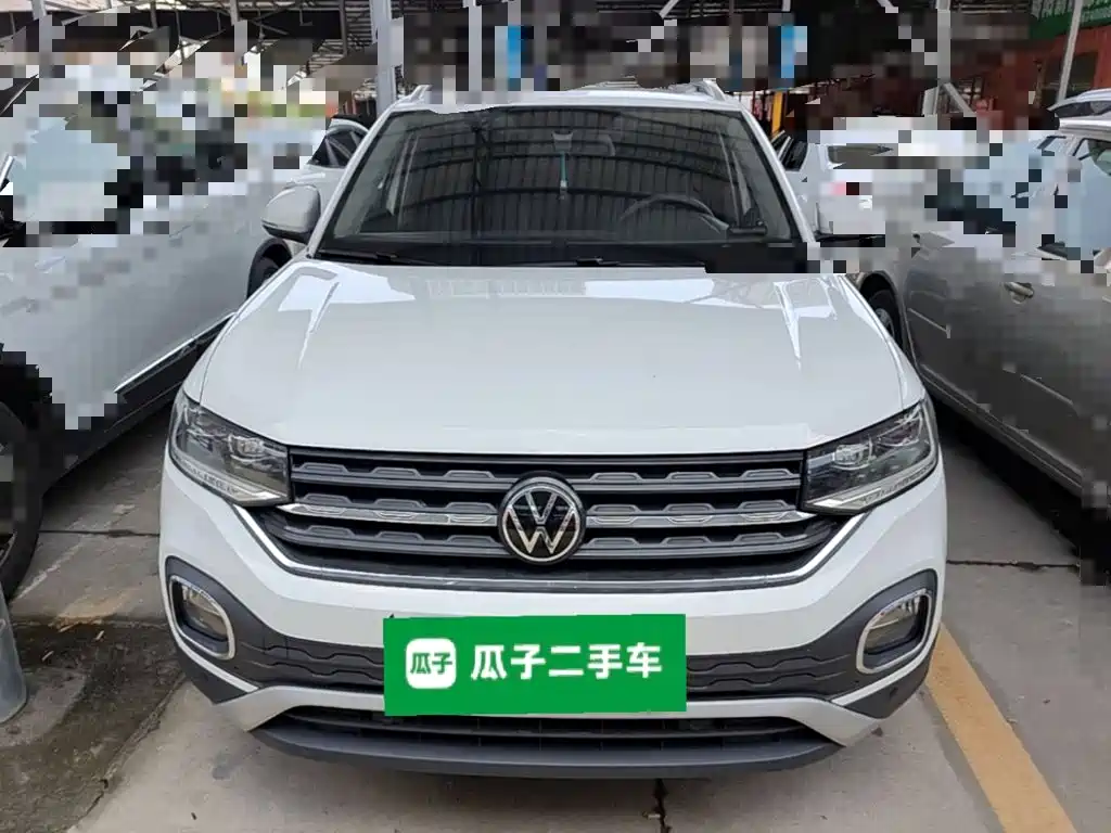 Volkswagen Explore The Shadows 2021
