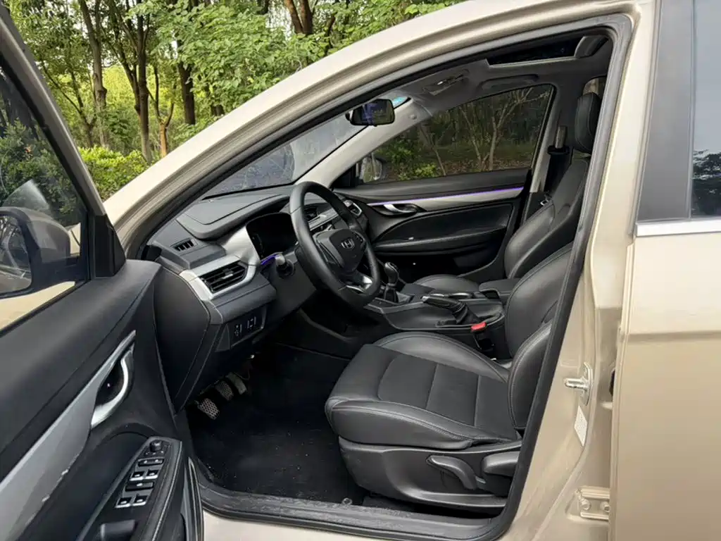 Geely Emgrand 2020 — фото 15