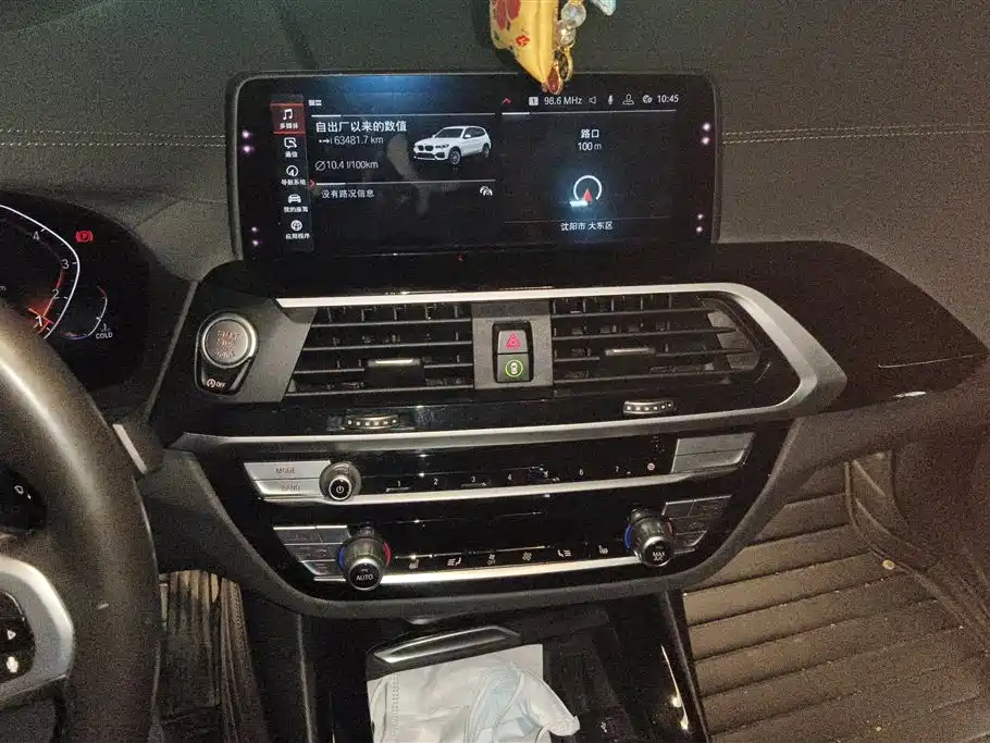 BMW X3 2019 — фото 13