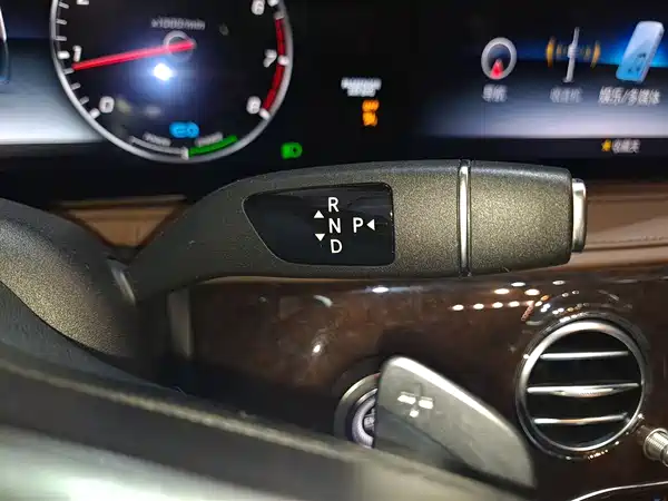 Mercedes-Benz S-Class 2020