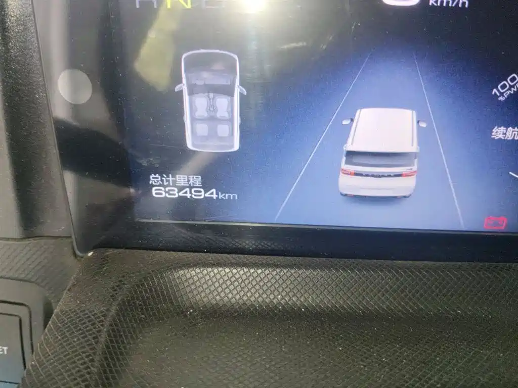 Wuling MINIEV 2022