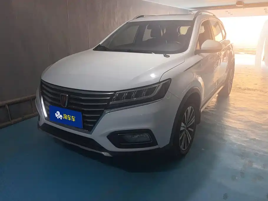 Roewe RX5 2020