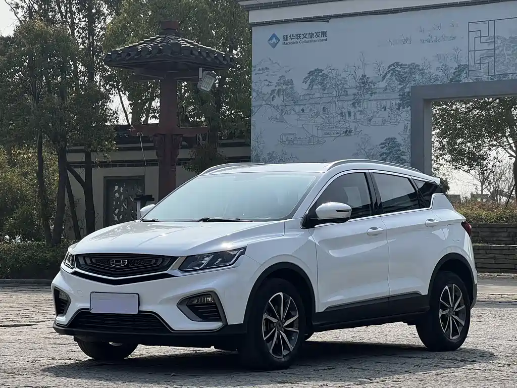 Geely Binyue 2021 — фото 1