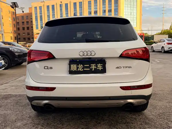Audi Q5 2015