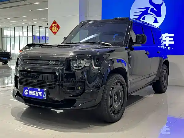 Land Rover Defender 2023
