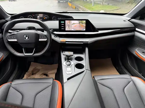 Changan UNI-V 2023