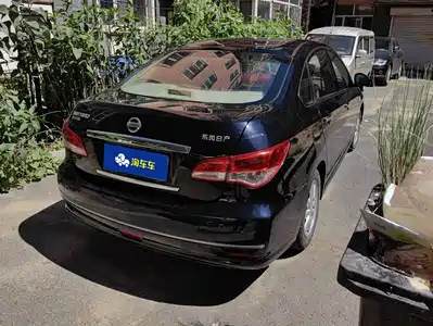 Nissan Sylphy 2014