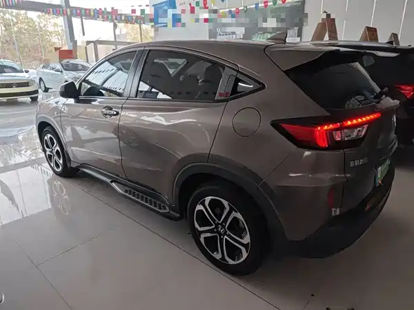 Honda XR-V 2017