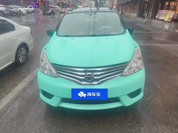 Nissan Livina 2015