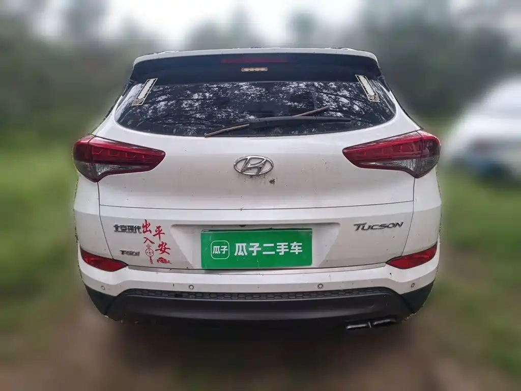 Hyundai Tucson 2016 — фото 5