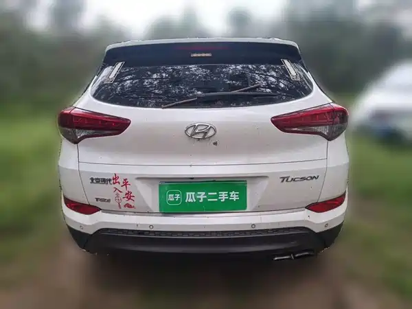 Hyundai Tucson 2016