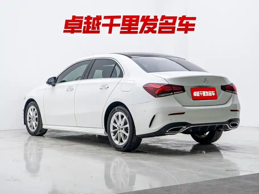 Mercedes-Benz A-Class 2021