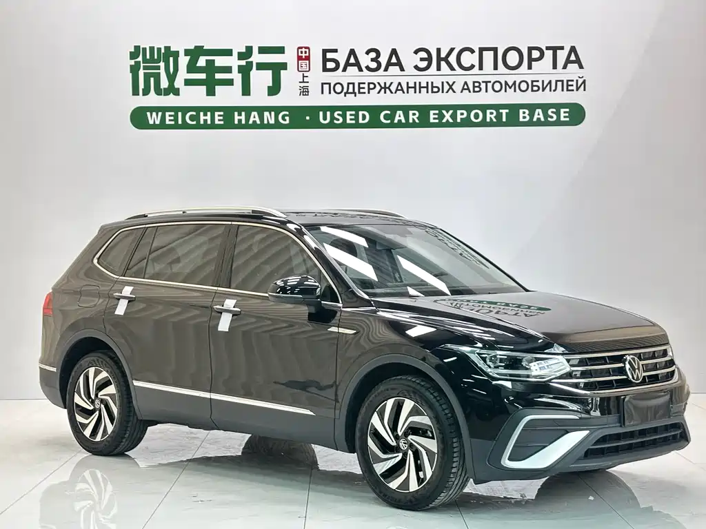 Volkswagen Tiguan L 2023 — фото 3