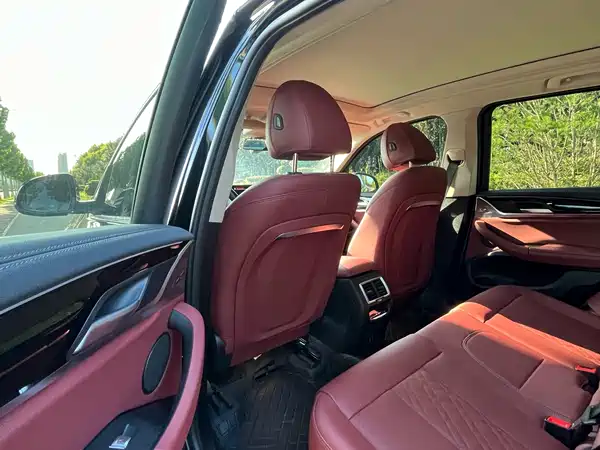 BMW iX3 2023