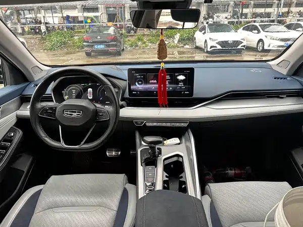 Geely Xingrui 2021