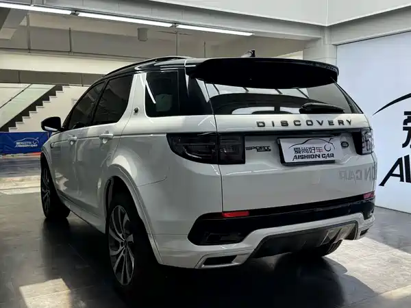 Land Rover Discovery Sport 2021